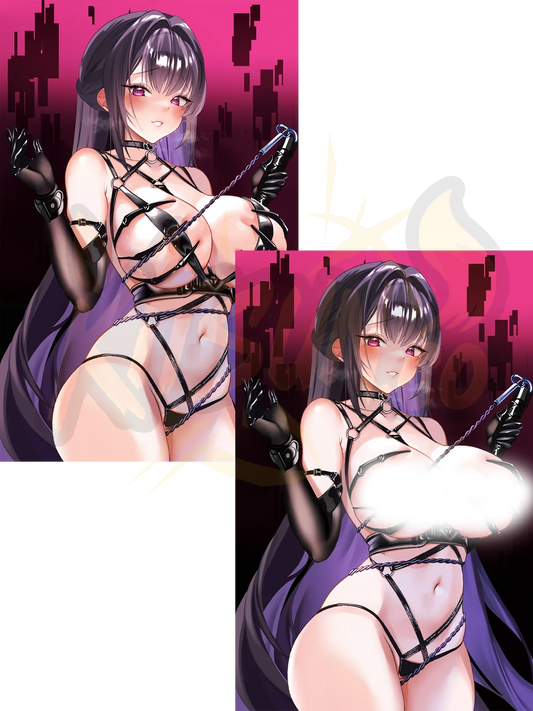 Mihara: Bonding Chain Poster