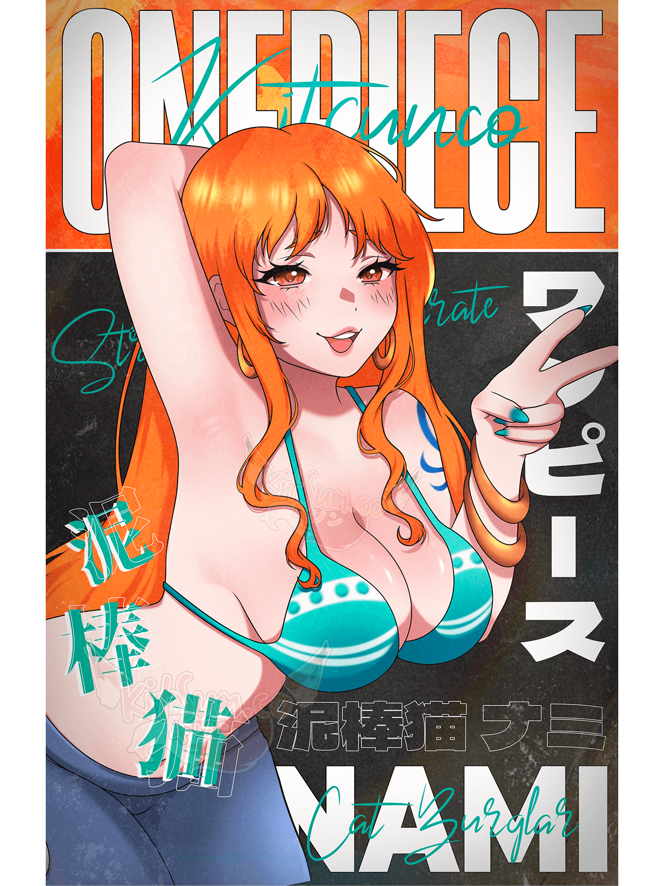 Nami Poster