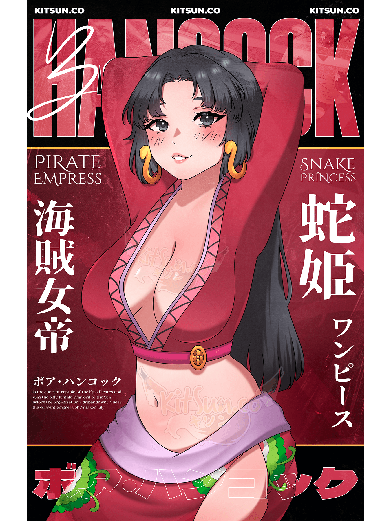 Snake Named Pirate Lady Poster