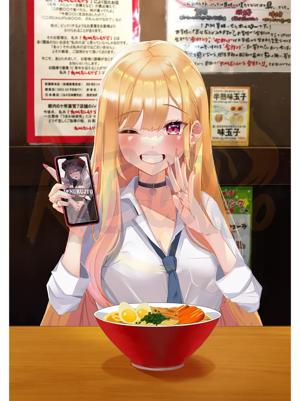 Marin Poster