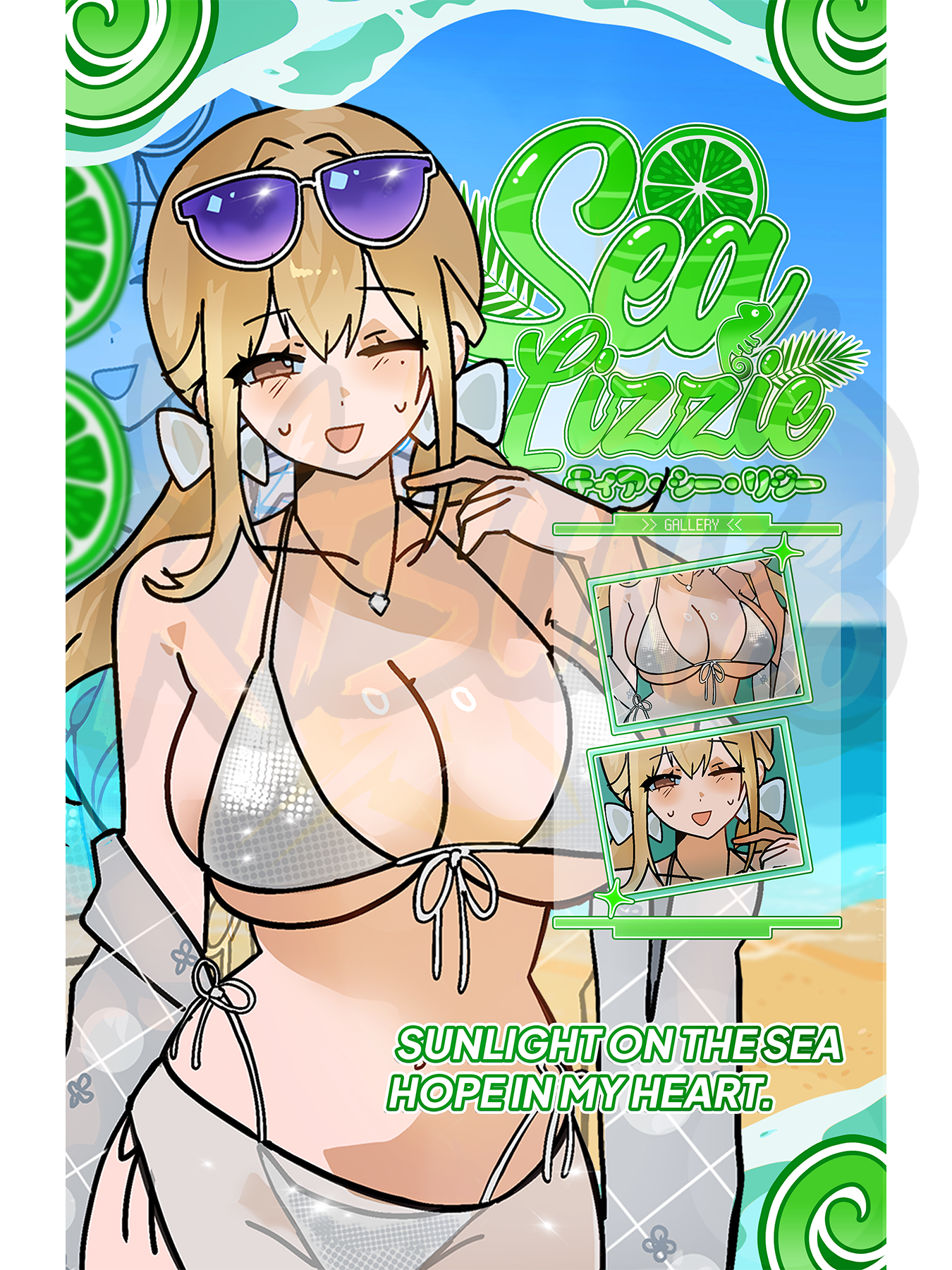 Tia: Sea Lizzie Poster