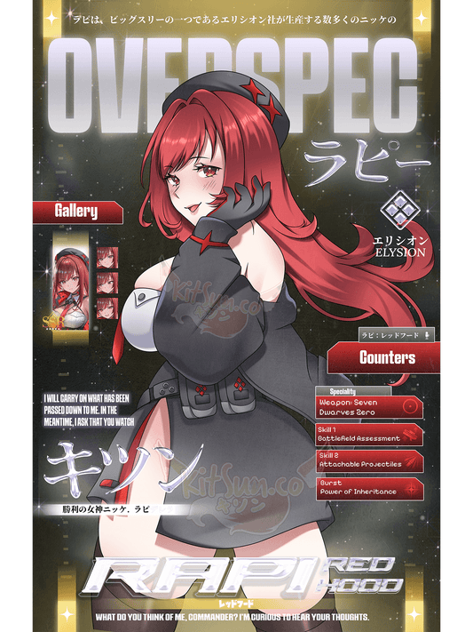 Rapi Red Hood: NIKKE Poster