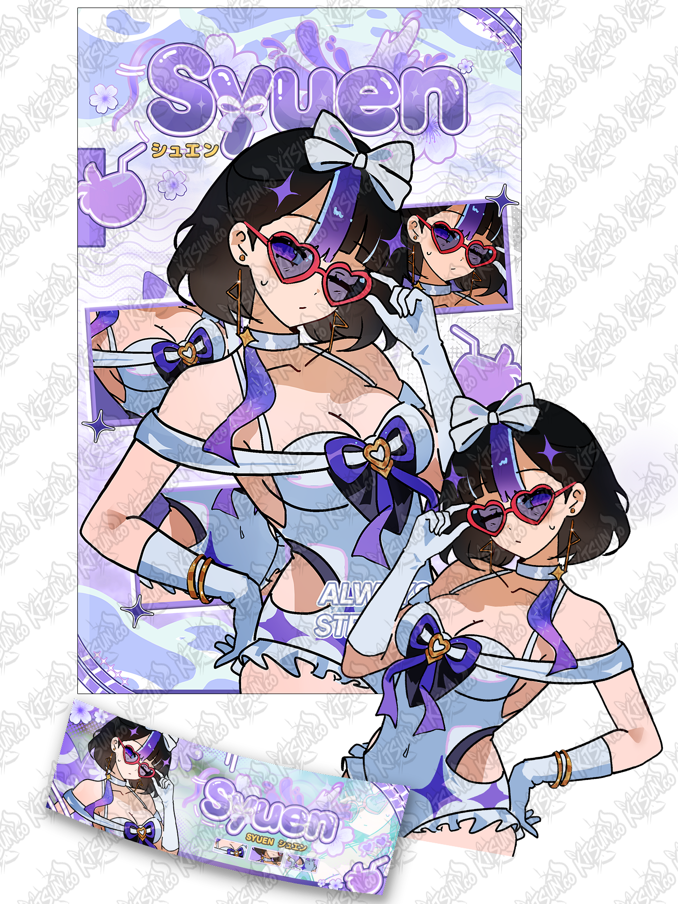 Summer Syuen Bundle