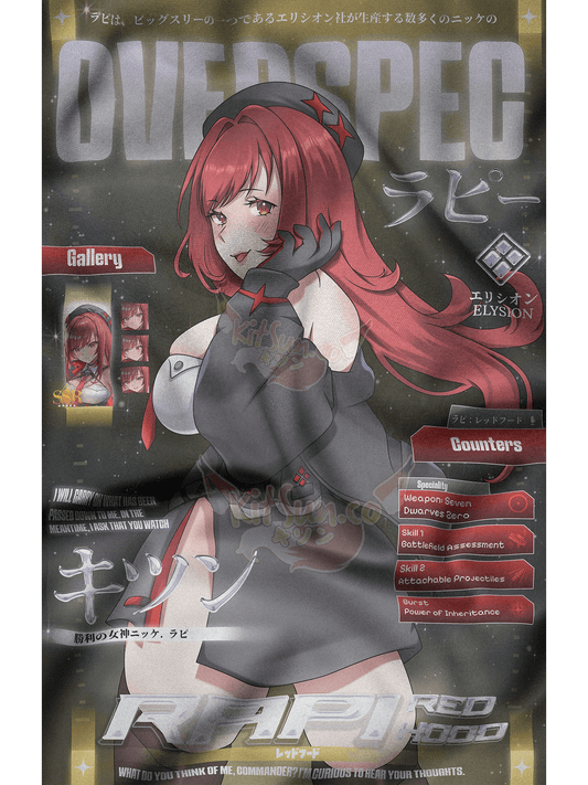 Rapi Red Hood: NIKKE Flag