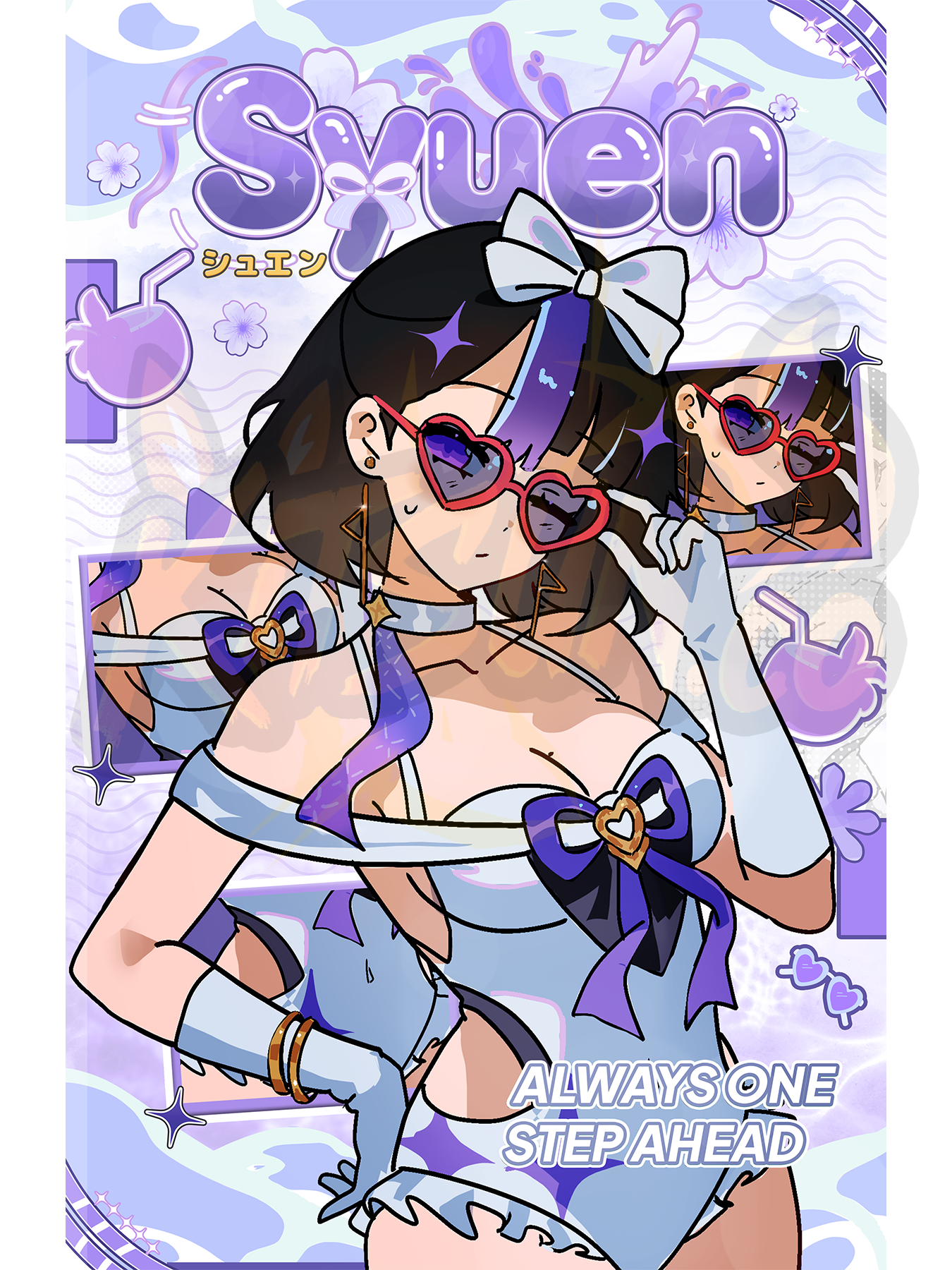 Summer Syuen Poster